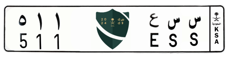 لوحة س س ع 511